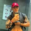 Ich bin neugierig darauf, mit einem