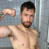Ich bin gespannt! ich suche einen netten Mann