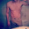 Ich bin ein sportlicher Typ stehe auf