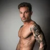 Suche einen aktiven Partner mit