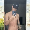 Suche einen tollen Typen der es liebt sich