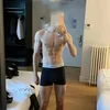 Freue mich auf deine Nachricht und
