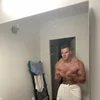 Suche einen sympathischen schlanken