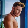 Besonders interessiere ich mich für