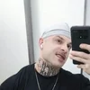 Lass uns einfach mal quatschen und schauen ob