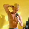 Ich bin ein Naturliebhaber der