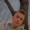 Bin gespannt was wir gemeinsam