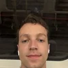 Hey ich freue mich darauf mit dir ins