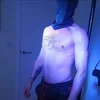 Ich bin ein ganz normaler Typ der seine