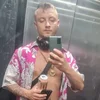 Auf der Suche nach einem speziellen