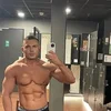 Ich suche einen Partner der bereit ist die Magie