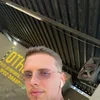 Ich liebe die Idee tagsüber oder