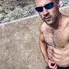 Suche einen Partner für unvergessliche Momente die