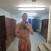 Ich suche einen schlanken Passiv-Boy