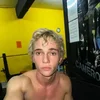 Ich bin 165 m groß und wiege etwa 70 kg Hey