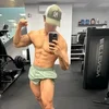 Wenn du einen gepflegten Look hast