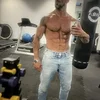 Ich bin auf der Suche nach einem coolen Typen