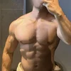 Ich bin groß kräftig gebaut und suche