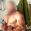 Ich suche einen netten Kerl der Lust auf