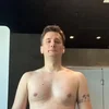 Wenn du neugierig bist und auf der Suche
