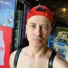 Ich träume davon dass ein netter Kerl mich mal
